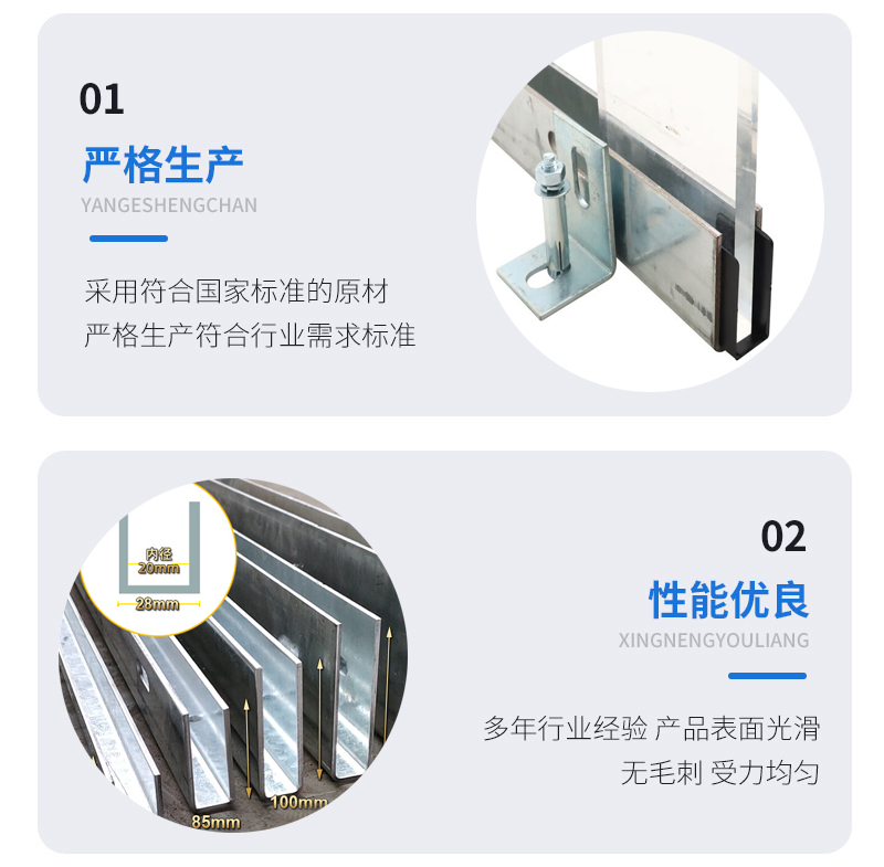 綦江幕墙钢板折弯件